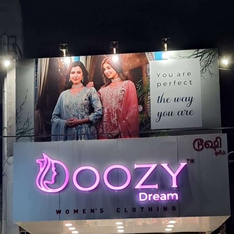 Gobichettipalayam Doozy store