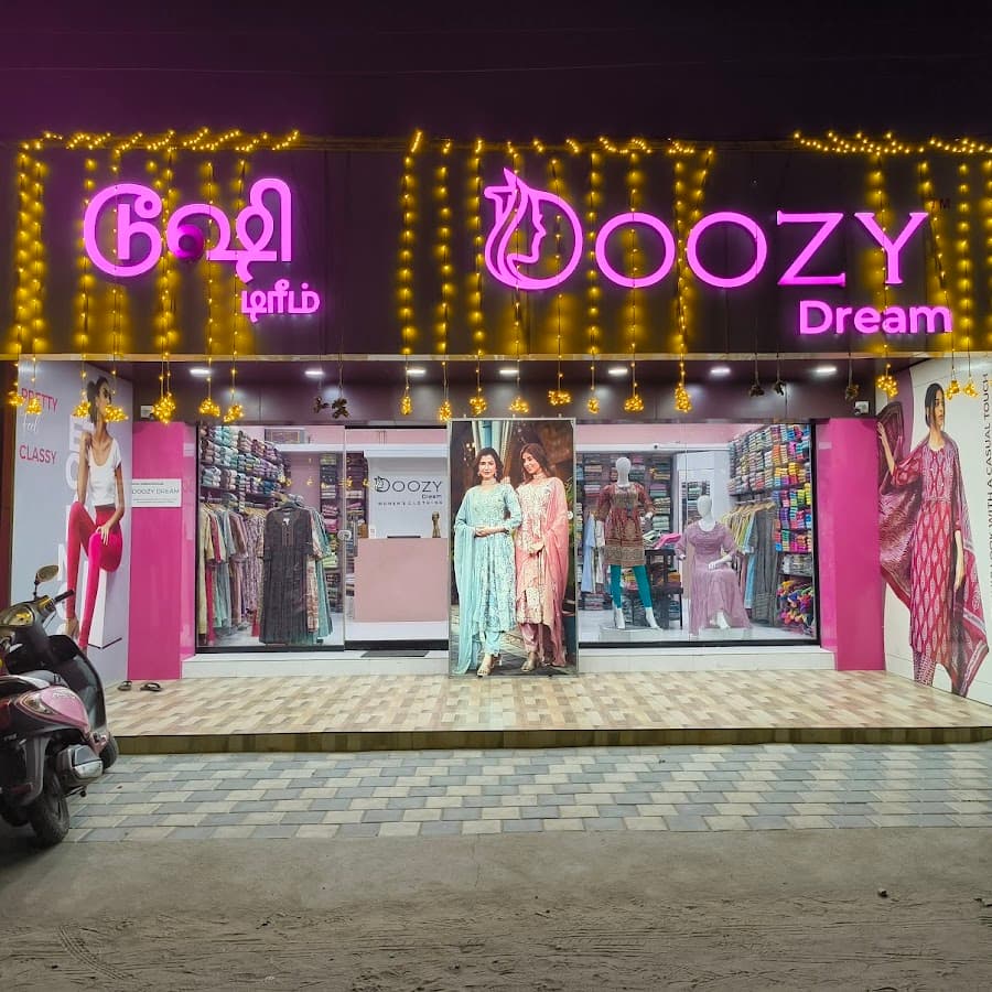 Komarapalayam Doozy store