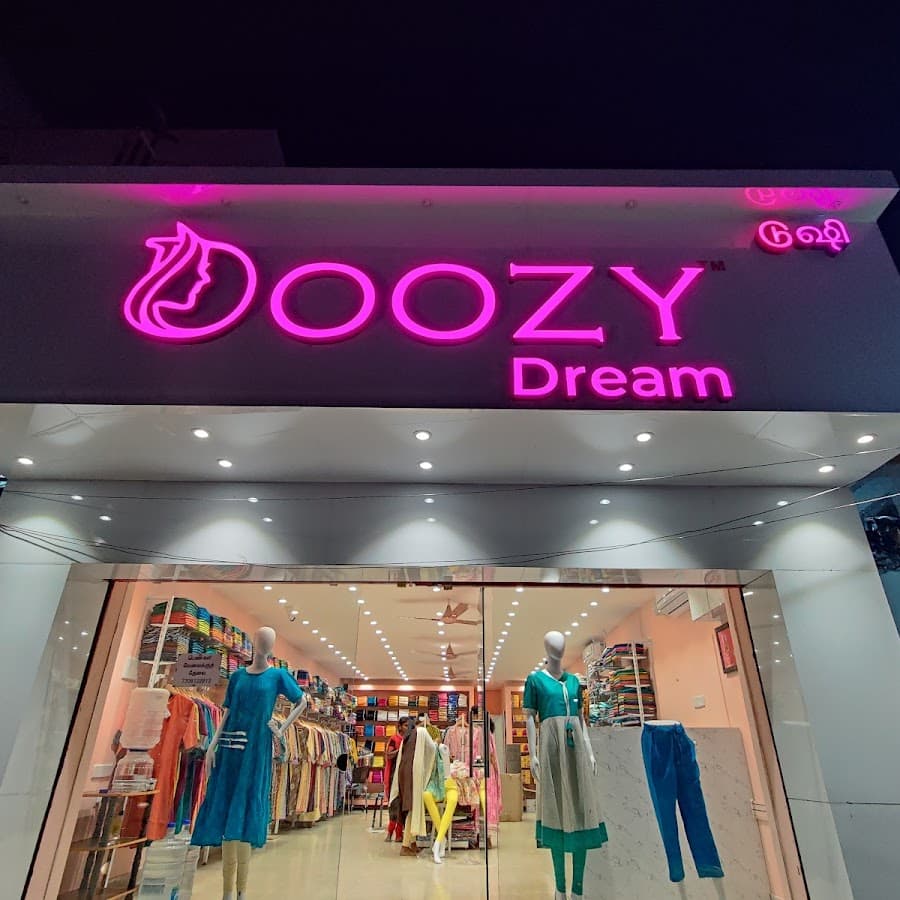 Surampatty Doozy store